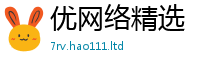 2025新澳门天天精准大全谜语及7777788888管家婆老家凤凰